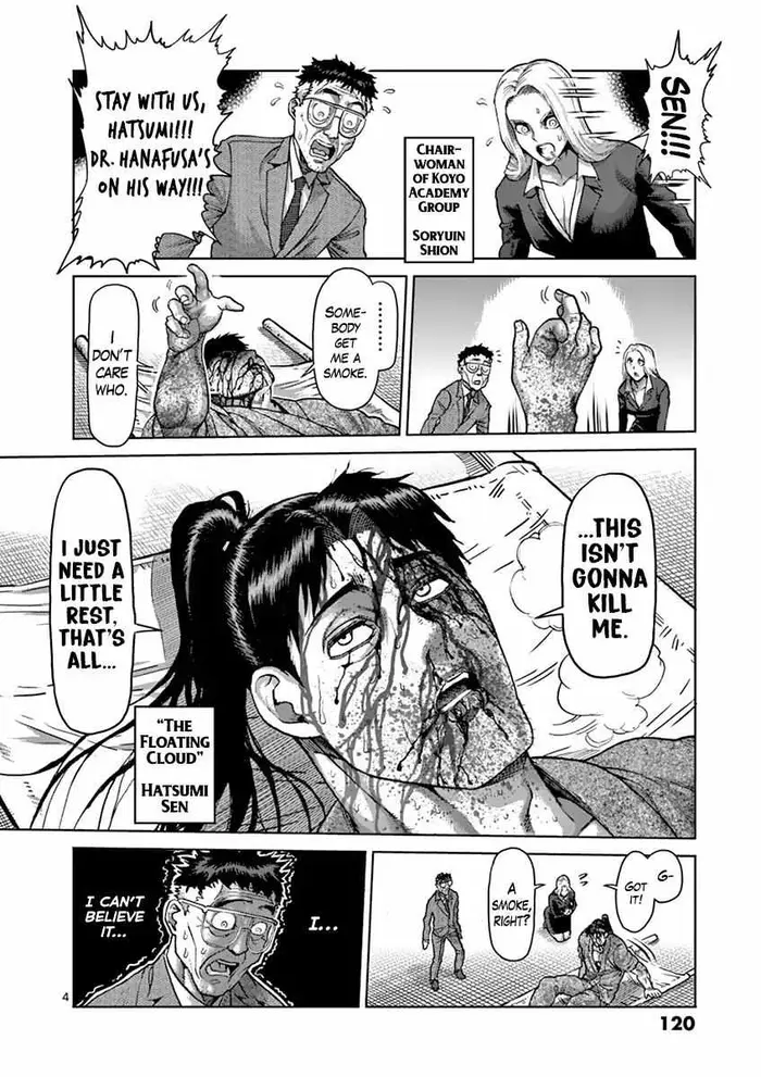 Kengan Ashura Chapter 207 image 05_optimized